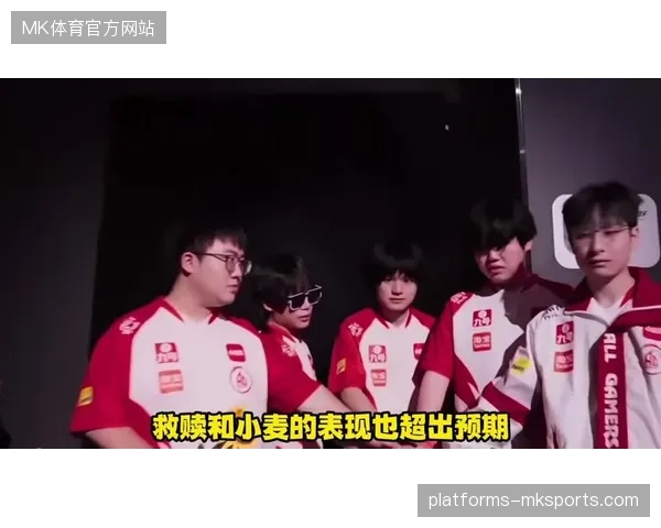 AG超玩会节奏控制趋于完美，巅峰之战的背后力量